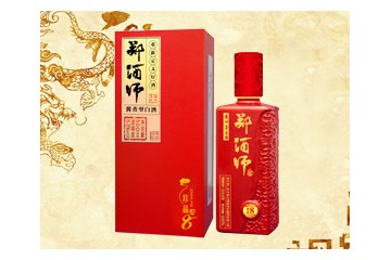 贵州天地人和酒业（集团）有限公司