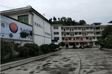 贵州省仁怀市豪情酒业销售有限公司