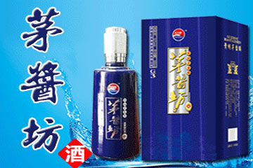 贵州仁怀茅酱坊酒业有限公司