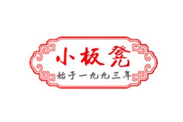 贵州小板凳酒业销售有限公司