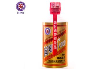 贵州国知酒业有限公司