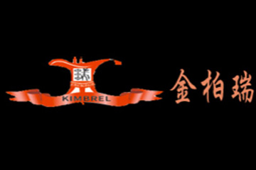 兴义市金柏瑞食品有限公司