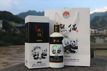 贵州省仁怀市九月九忆酒业有限公司