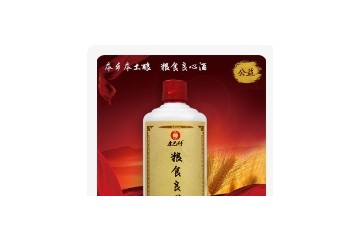 内蒙古康巴什酒厂有限公司