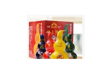 内蒙古神泉酒业有限公司