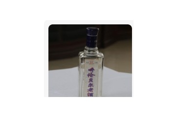 牙克石市神伟酒业有限公司