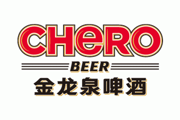 英博金龙泉啤酒（湖北）有限公司