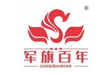 北京军旗百年酒业有限公司