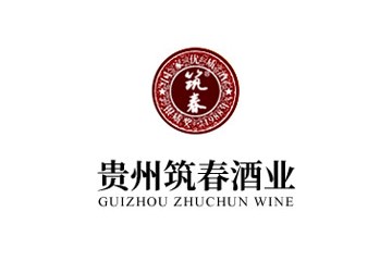 贵州筑春酒业销售有限公司