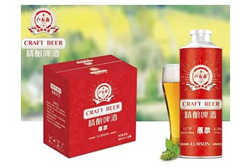 临邑中港甘霖啤酒有限公司