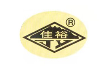 山西红高梁酒业有限公司