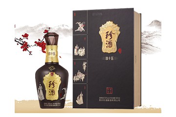 贵州天蕴酒业有限公司