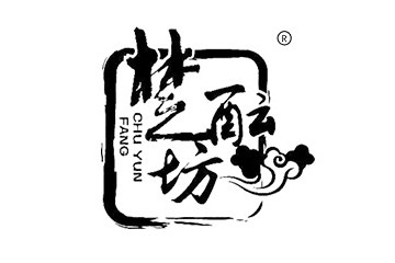 武汉市楚酝坊酒业有限公司