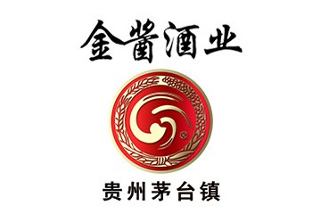 深圳晟德华商贸易有限责任公司
