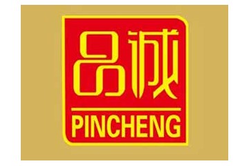 泰安市泰山品诚饮品有限公司