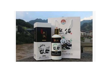 贵州九月九忆酒业有限公司