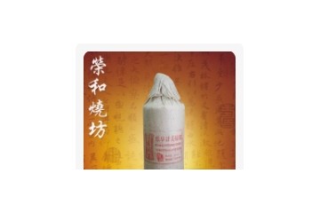 贵州国酒门电子商务有限公司