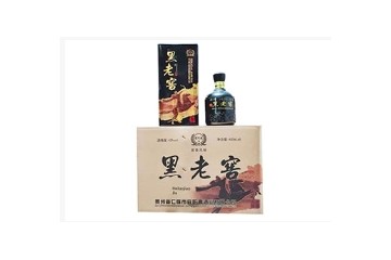 茅台镇宜阳春酒业有限公司