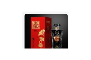 中国贵州老窖酒业集团股份有限公司