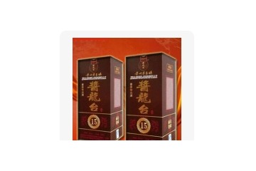 贵州省仁怀市鑫龙酒业销售有限公司