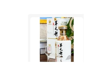 贵州省仁怀市茅台镇茅之行酒业有限公司