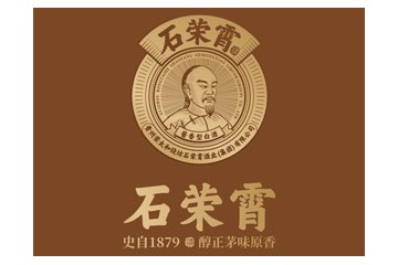 贵州荣太和烧坊石荣霄酒业（集团）有限公司