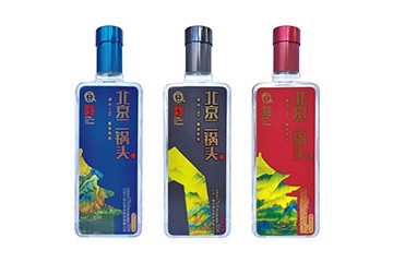北京多彩永丰进出口商贸有限公司