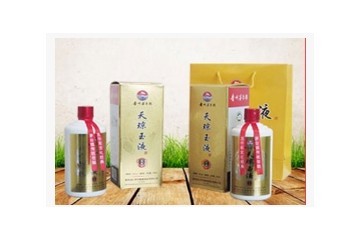 贵州琼浆源酒业销售有限公司