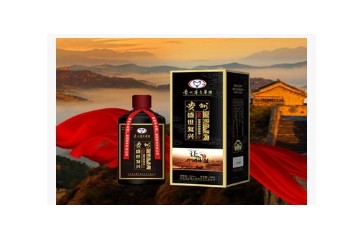 贵州茅台集团技术开发公司盛世复兴酒营销总部