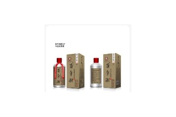 贵州省仁怀市海丰酒业有限公司