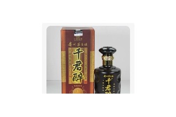 贵州千君集团酒业有限公司