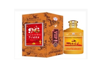 贵州名酒汇批发部