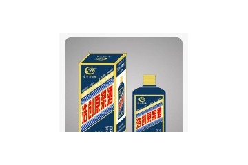 贵州浩创酒业股份有限公司