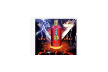 贵州省仁怀市南将酒业有限公司