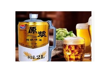 贵州海之蓝酒业销售有限公司