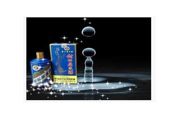 贵州汇万里酒业有限公司