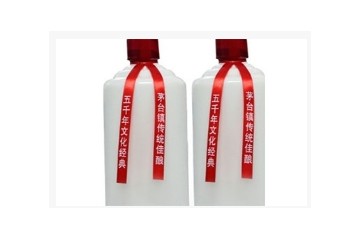 贵州脑库酒文化有限公司