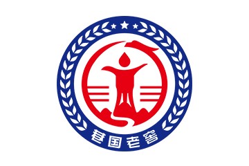 贵州省仁怀市巷国老窖酒业有限公司