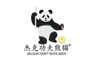 北京寰盛亚太供应链管理有限公司