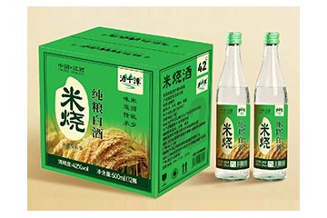 鹰潭市酒千潭农业科技有限公司