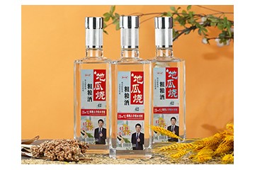 薯中意地瓜烧酒