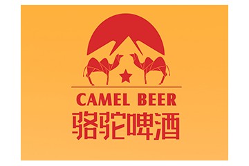 骆驼啤酒（安徽）有限责任公司