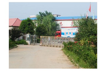 仲景集团有限公司