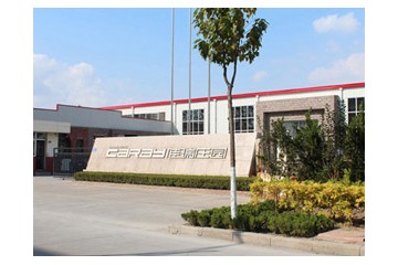 青岛佳瑞生物科技有限公司