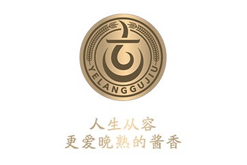 贵州省仁怀市夜郎古酒业销售有限公司