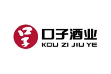 安徽口子酒业股份有限公司