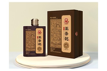 河南宋沂酒业有限公司