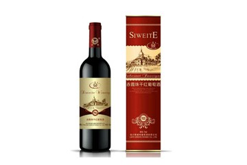 山东斯威特葡萄酒有限公司