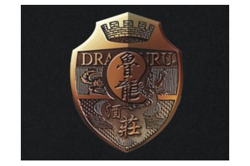 烟台华夏王朝葡萄酿酒有限公司