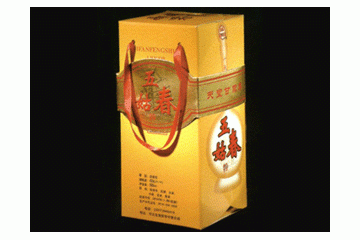 黄骅市五姑春酒业有限责任公司